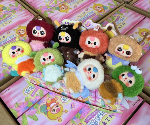 Hộp mù, Túi mù Baby Three Series Móc khóa Côn trùng Búp Bê Dễ Thương Sang Trọng Đồ Chơi Nhồi Bông Blind Box