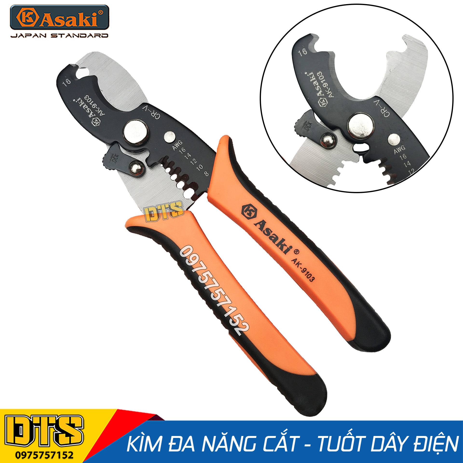 Kìm đa năng 2 trong 1 asaki ak-9103 7 inch/ 175mm - bản nâng cấp