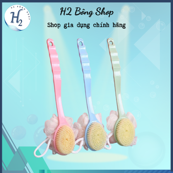 Cây bông tắm chà lưng- Bàn chải chà lưng kèm bông tắm