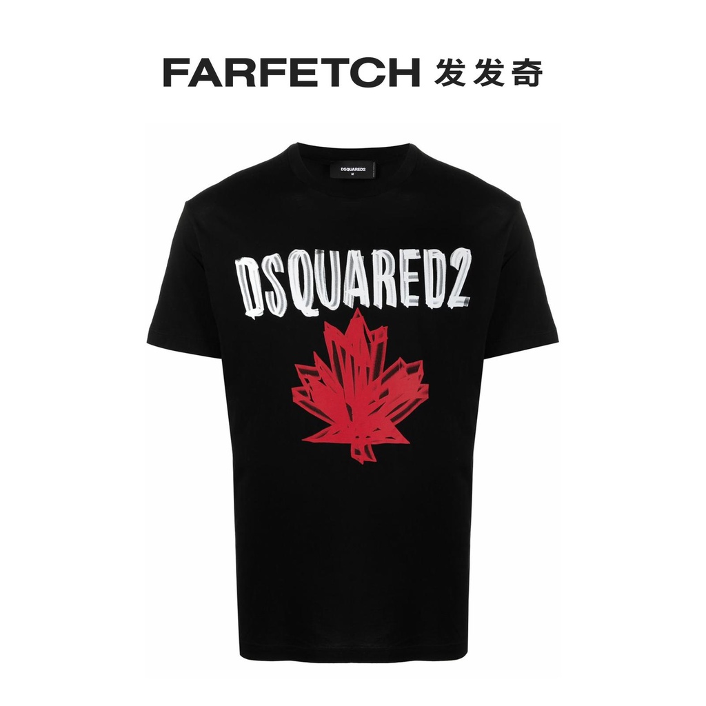 Áo thun tay ngắn in logo Seven Nights new Dsquared2 thời trang cho nam