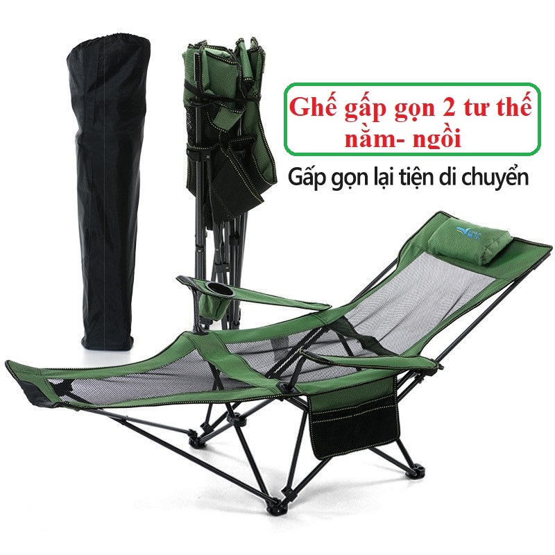 Ghế câu cá ghế cắm trại, ghế ngoài trời, ghế gấp, ghế gấp, thiết bị cắm trại, ghế dã ngoại, ghế gấp di động, ghế cắm trại cũ, ghế di động, ghế lá sen, ghế cắm trại, ghế leo ghế ngả