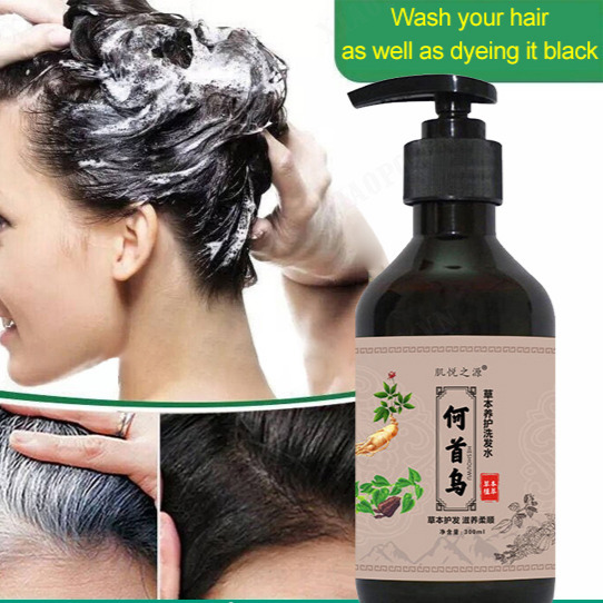 xiaopo Hair Revitalizing Shampoo with Natural Plant Extracts for Itchy Scalp Relief