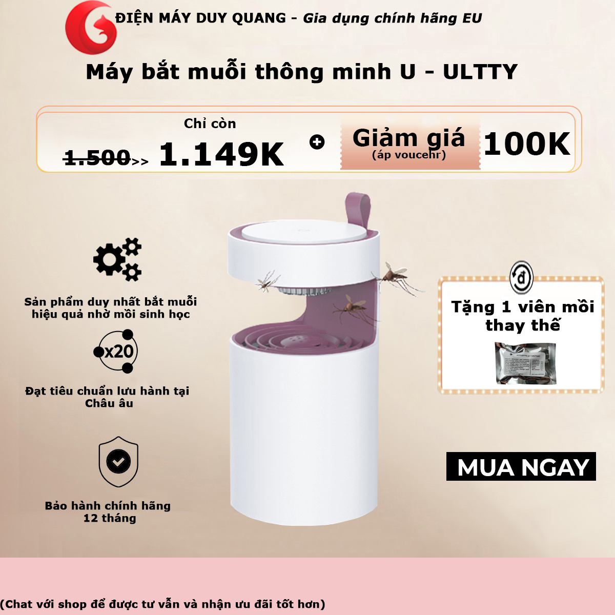 Máy bắt muỗi thông minh U-ULTTY MKL, đèn bắt muỗi cao cấp, hiệu quả bắt muỗi cao, an toàn cho sức khỏe