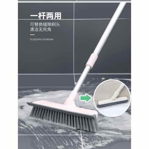 Chổi chà sàn 2 đầu thông minh
