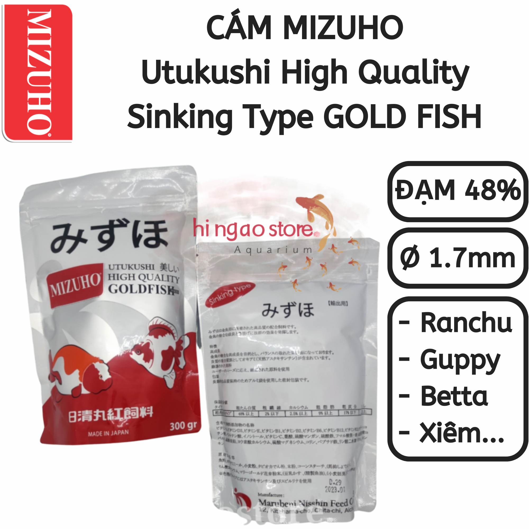 Bao 300g Cám Mizuho 300g Sinking type UTUKUSHI HIGH QUALITY GOLDFISH Thức ăn chuyên dành cho cá vàngranchu cám cá vàngranchu Hingaostore.