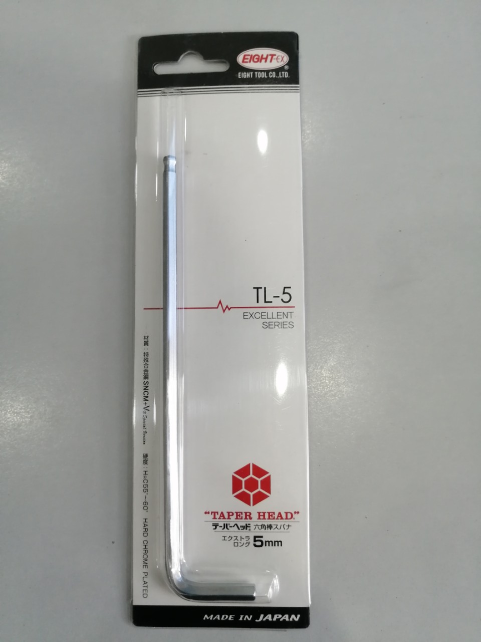 Lục giác đầu bi eight nhật bản tl-5p 5mm