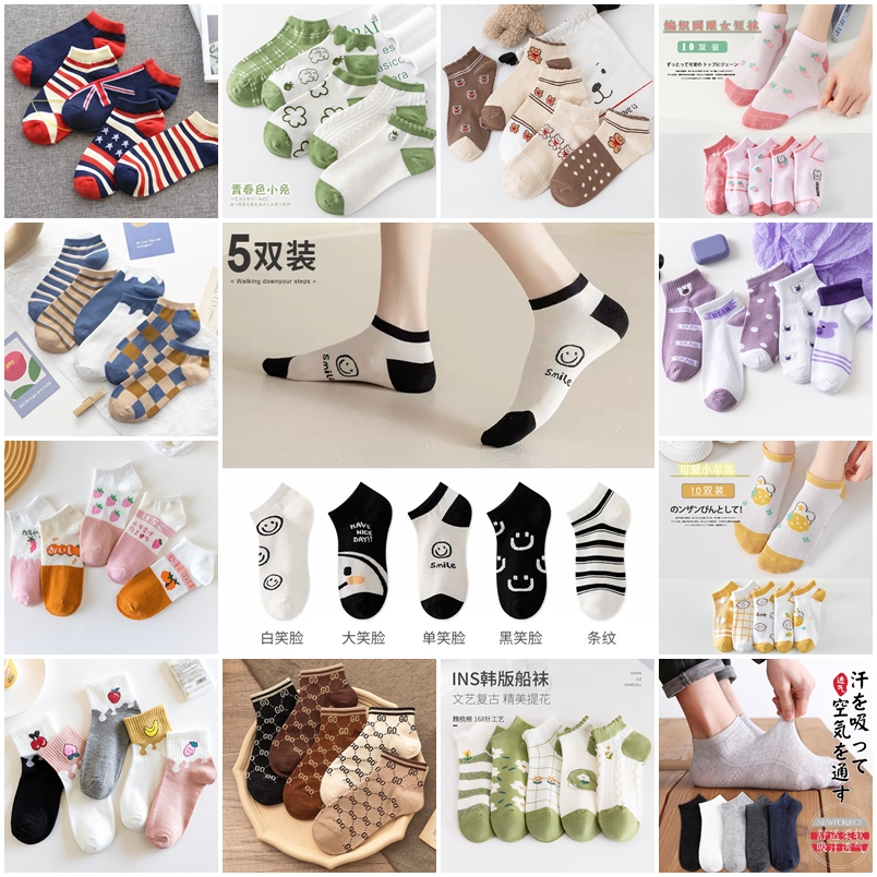 Combo 5 đôi vớ nữ cổ ngắn