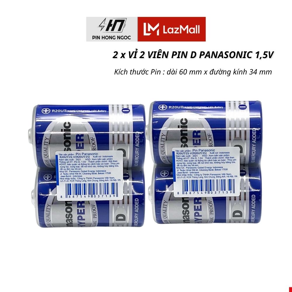  2 Đôi Pin Đại Panasonic R20UT 2S 1,5V Không chảy nước dùng cho bếp gas  đồng hồ  đài radio ... Chính Hãng 