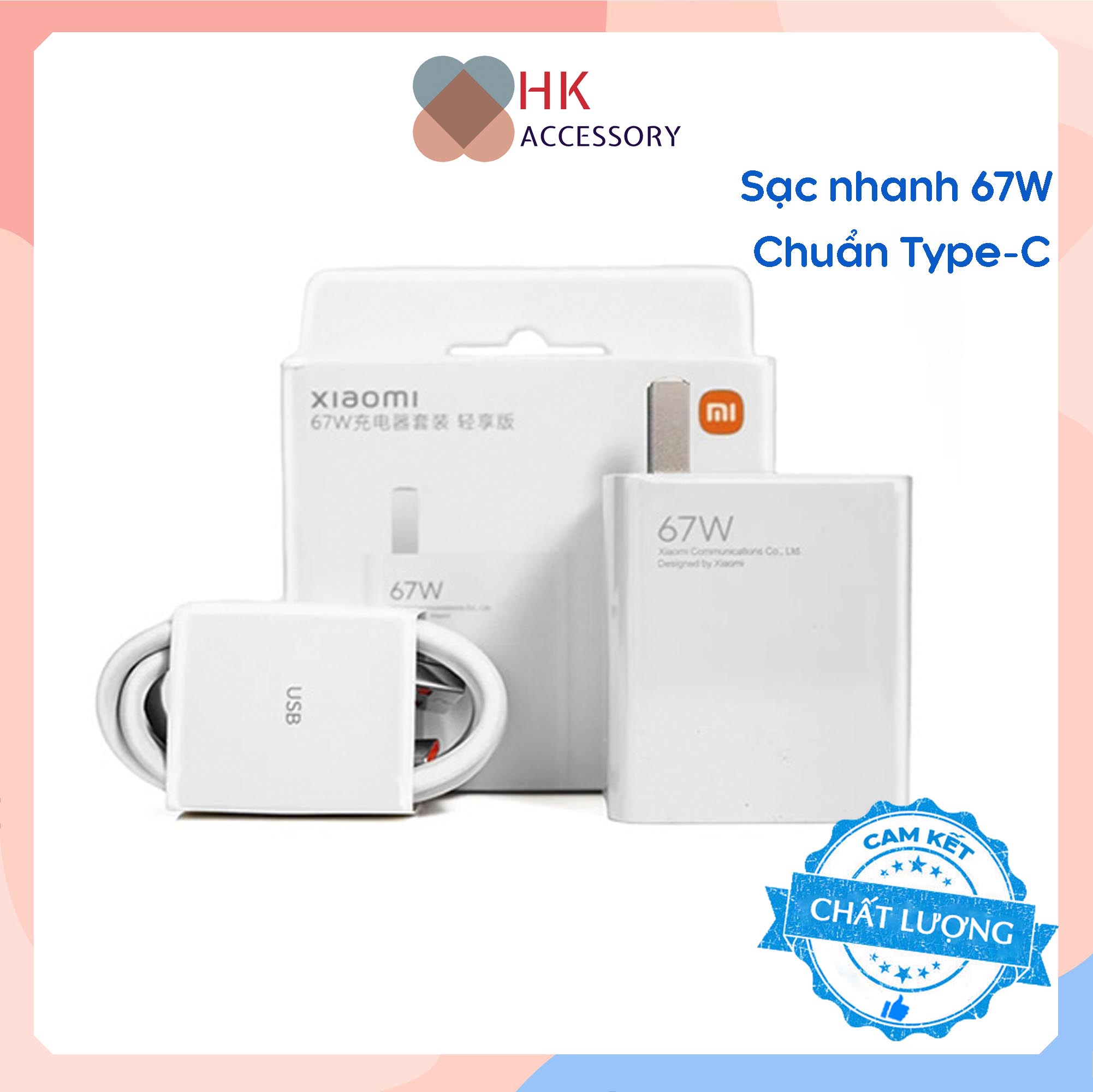 Bộ sạc nhanh 67w xiaomi + kèm cáp sạc chuẩn type-c fullbox