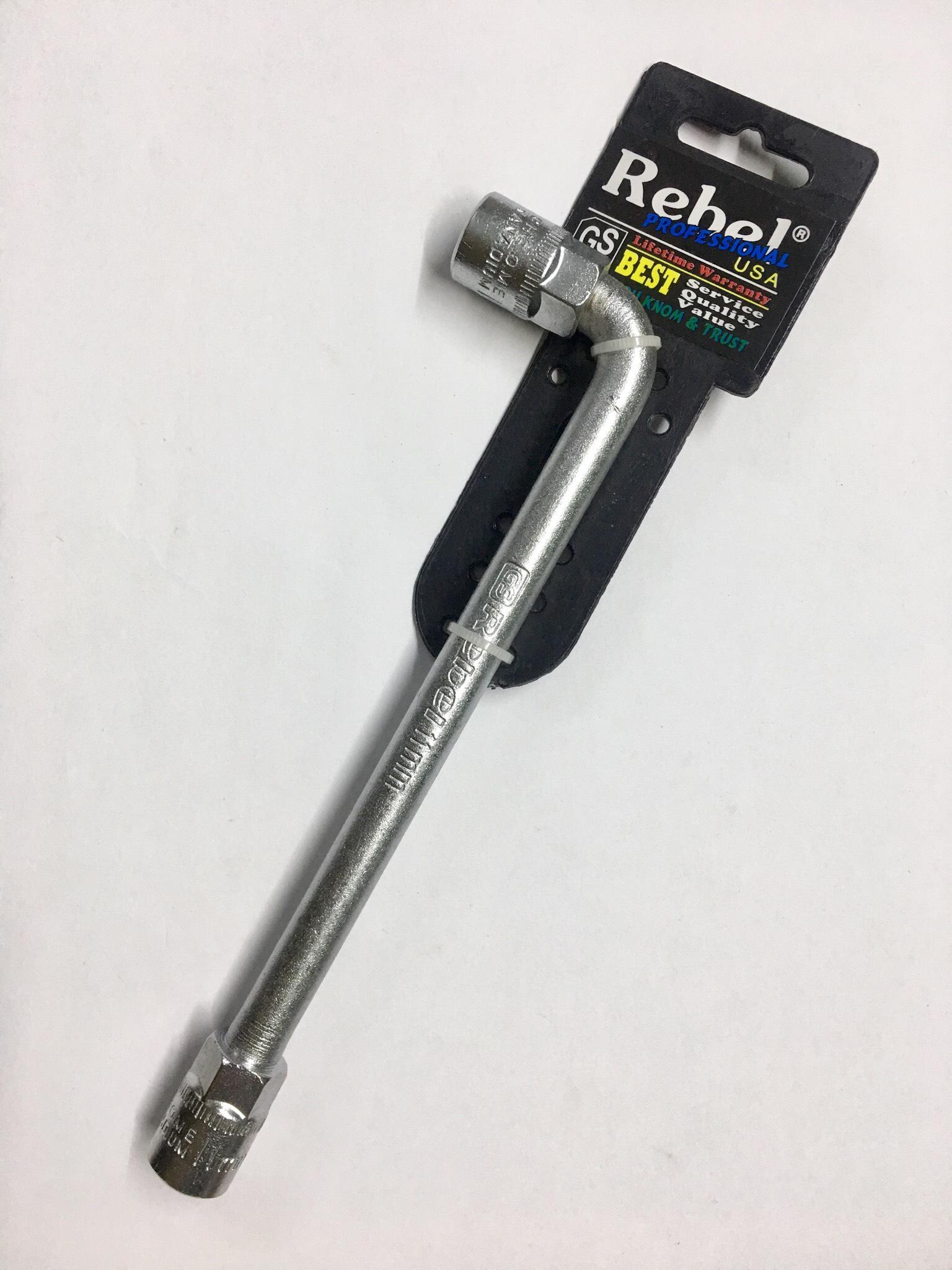 Điếu số 11mm hiệu Rebel