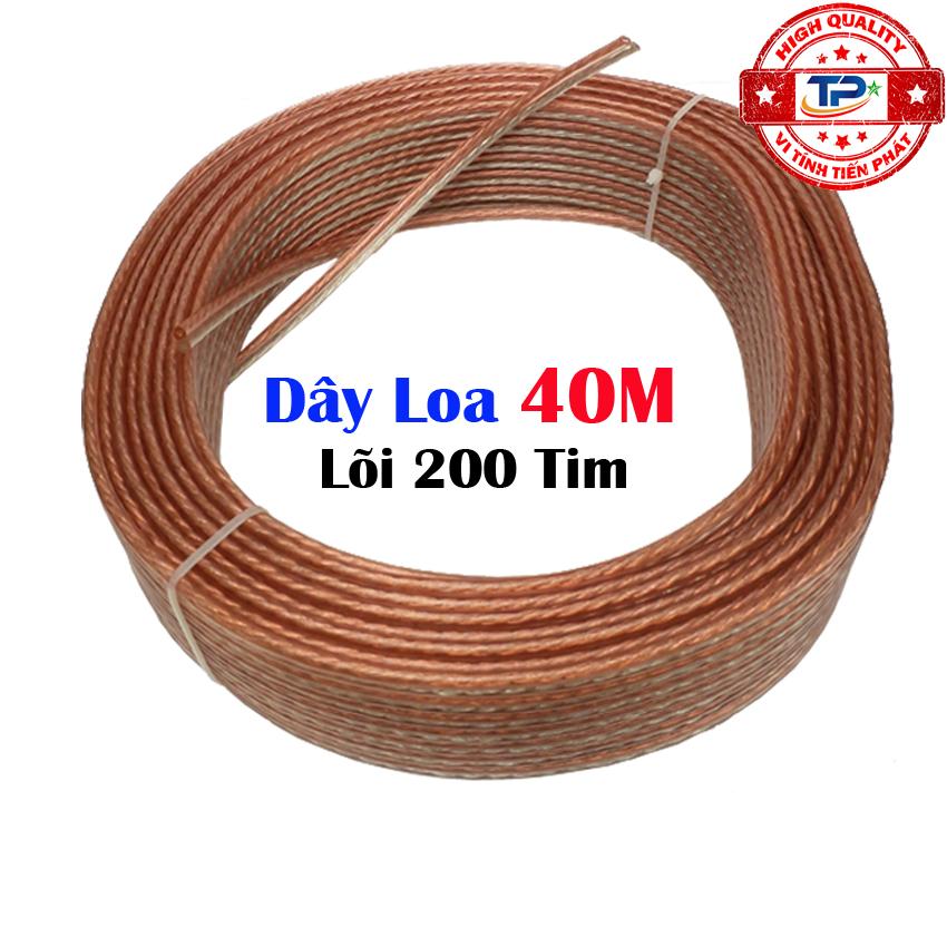 Dây cáp loa truyền âm thanh từ Amply ra Loa lõi 200 Tim dài 40m  - Toppoinmt núi