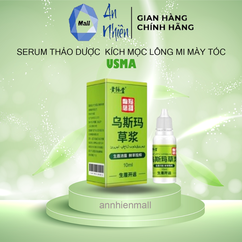 Serum thảo dược usma kích mọc lông mi mày tóc, serum cỏ usma tân cương 3in1 giúp mi mày tóc chắc khoẻ mọc nhanh 10ml