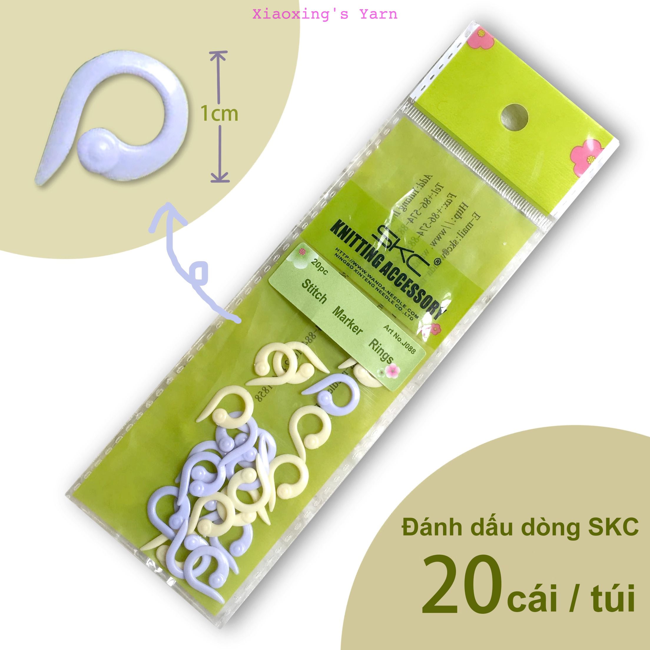 Túi 20 cái đánh dấu dòng SKC hàng chính hãng, dụng cụ hỗ trợ đan móc len | Xiaoxing's Yarn