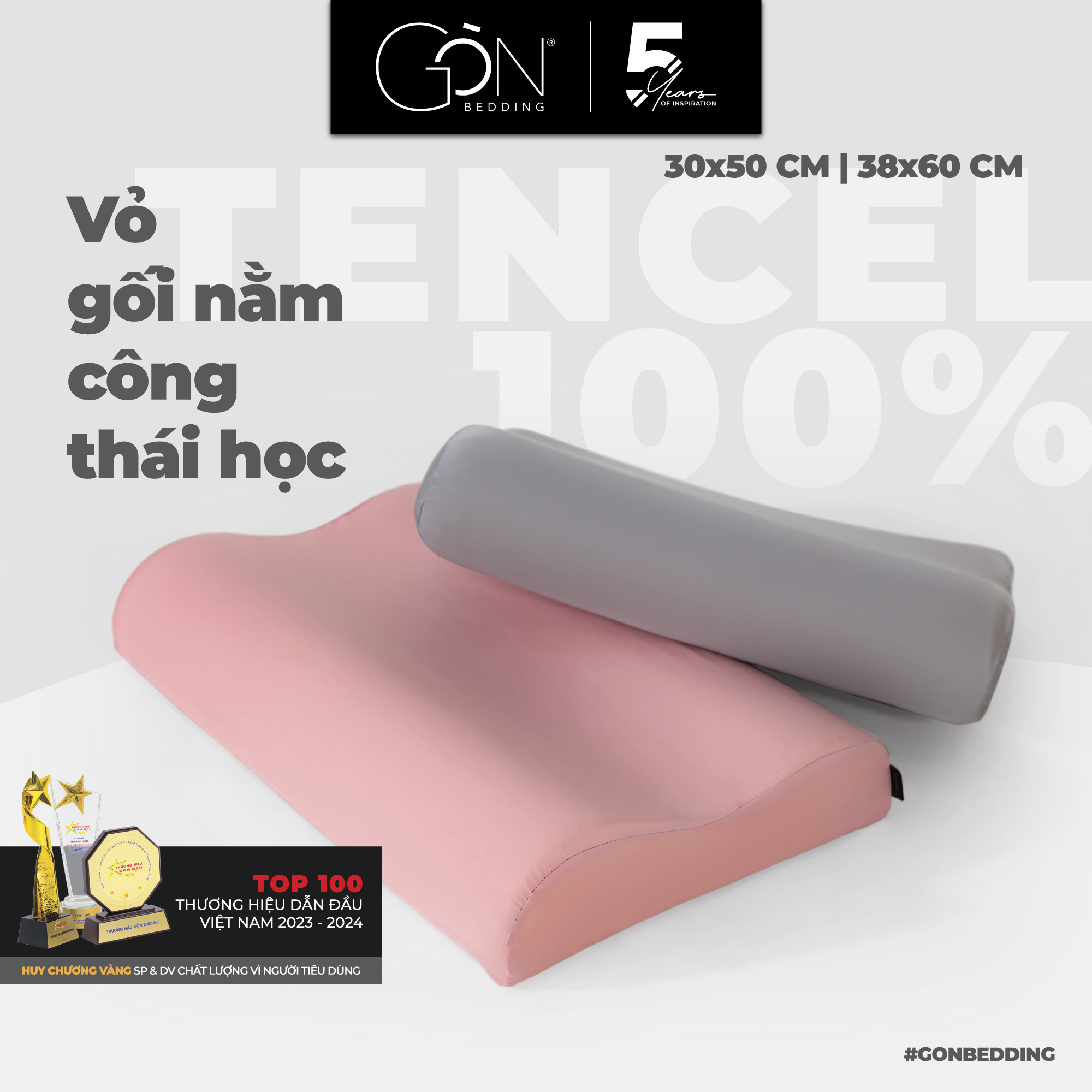 Vỏ gối công thái học gòn bedding lụa tencel 60s màu trơn 30x50| 38x60