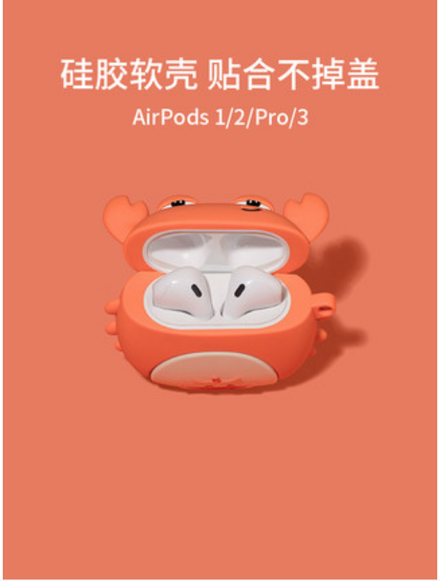 Case ốp lưng tai nghe Airpod bé cua dễ thương Airpod 1 Airpod 2 Airpod 3 Airpod Pro