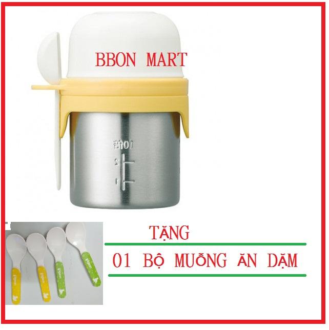 Cốc nấu cháo Pigeon Tặng Bộ muỗng ăn dặm cho bé