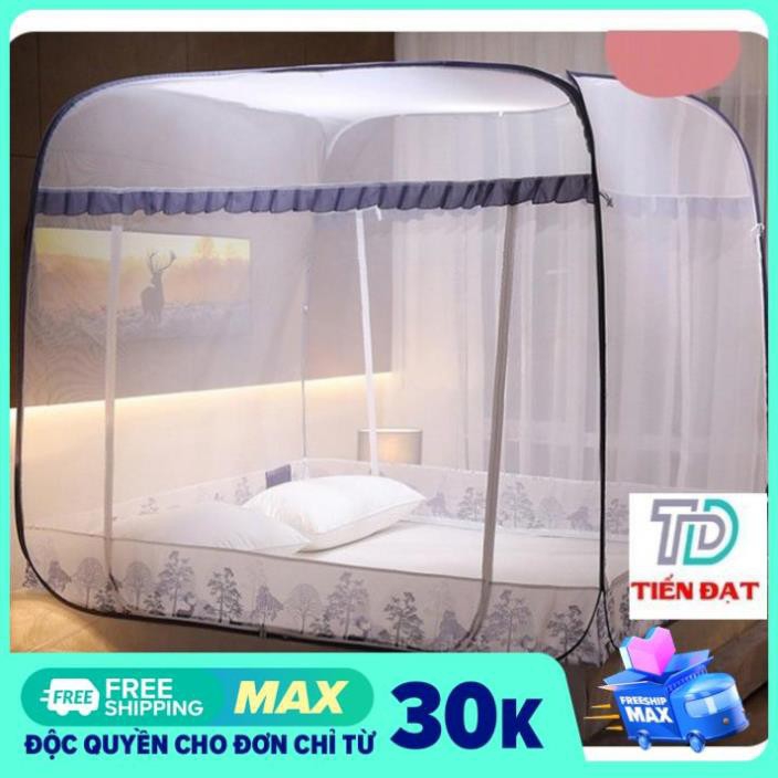 MÀN 2 CỬA MÀN TỰ BUNG ĐỈNH VUÔNG TIẾN ĐẠT LOẠI CÓ CHÂN VIỀN VẢI CAO CẤP LOẠI ĐẶC BIỆT