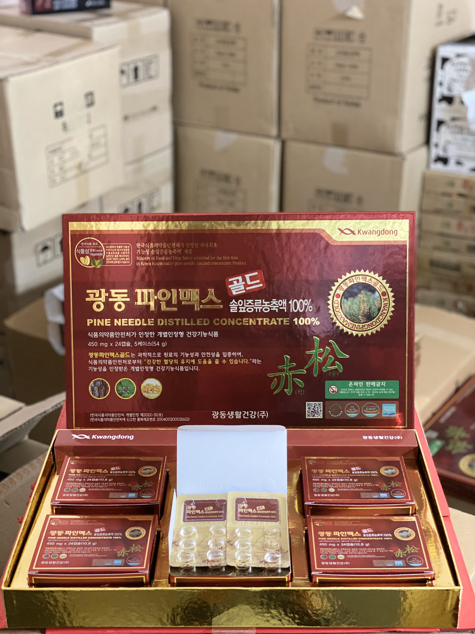 [Hàng Chính Hãng] Tinh Dầu Thông Đỏ Kwangdong Hàn Quốc Hộp 120 Viên, Điều Hoà Huyếp Áp Phòng Ngừa Tai Biến Và Tiểu Đường