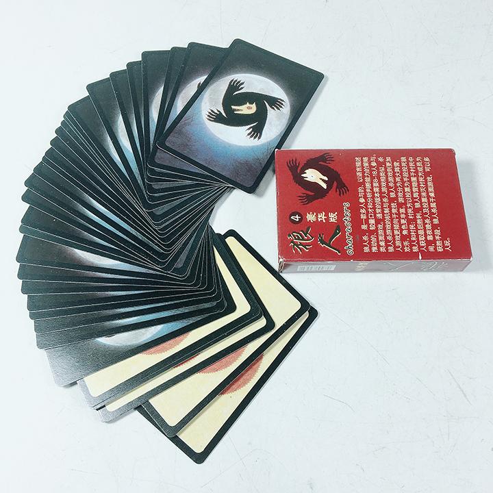 Trò chơi Đồ Chơi Nhóm Bài Ma Sói KJ429  Mama Store