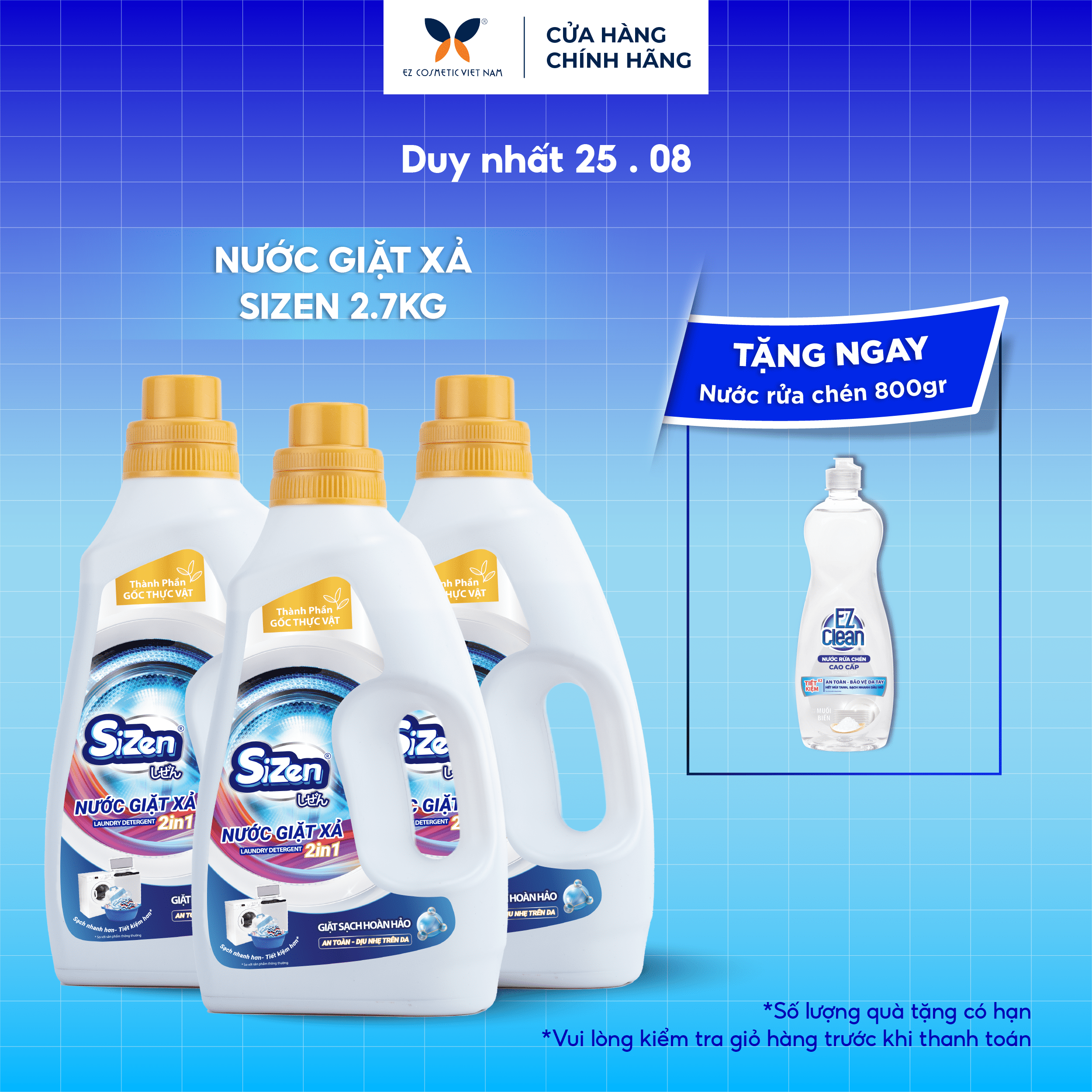 Combo 3 Can Nước Giặt Xả Gốc Thực Vật Sizen Can 2,7Kg Đậm đặc lưu hương hoa hồng lâu, Chống ẩm mốc, Không gây kích ứng da