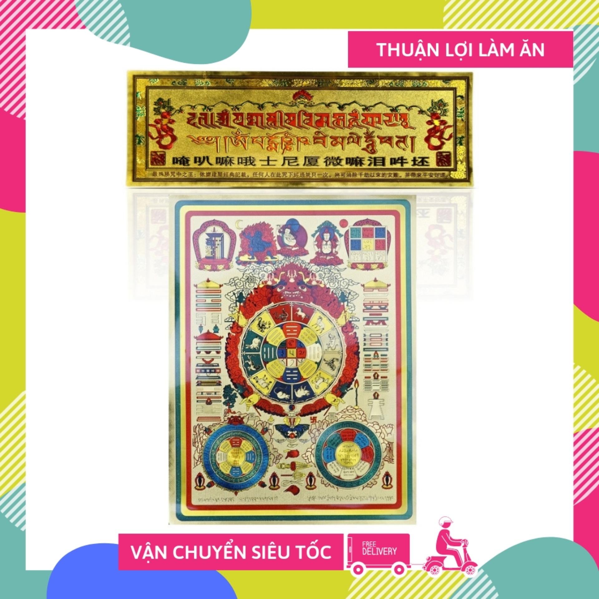 Bộ kinh phù Mật Tông tài lộc dán cửa nhà ởcửa hàngcông ty - Đã trì chú