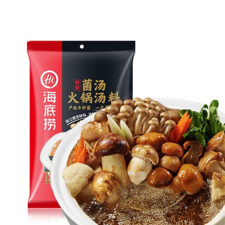 Cốt lẩu nấm Haidilao gia vị lẩu nấm gà Hải Đế Lao hotpot base nước dùng lẩu pha sẵn vị gà nấm