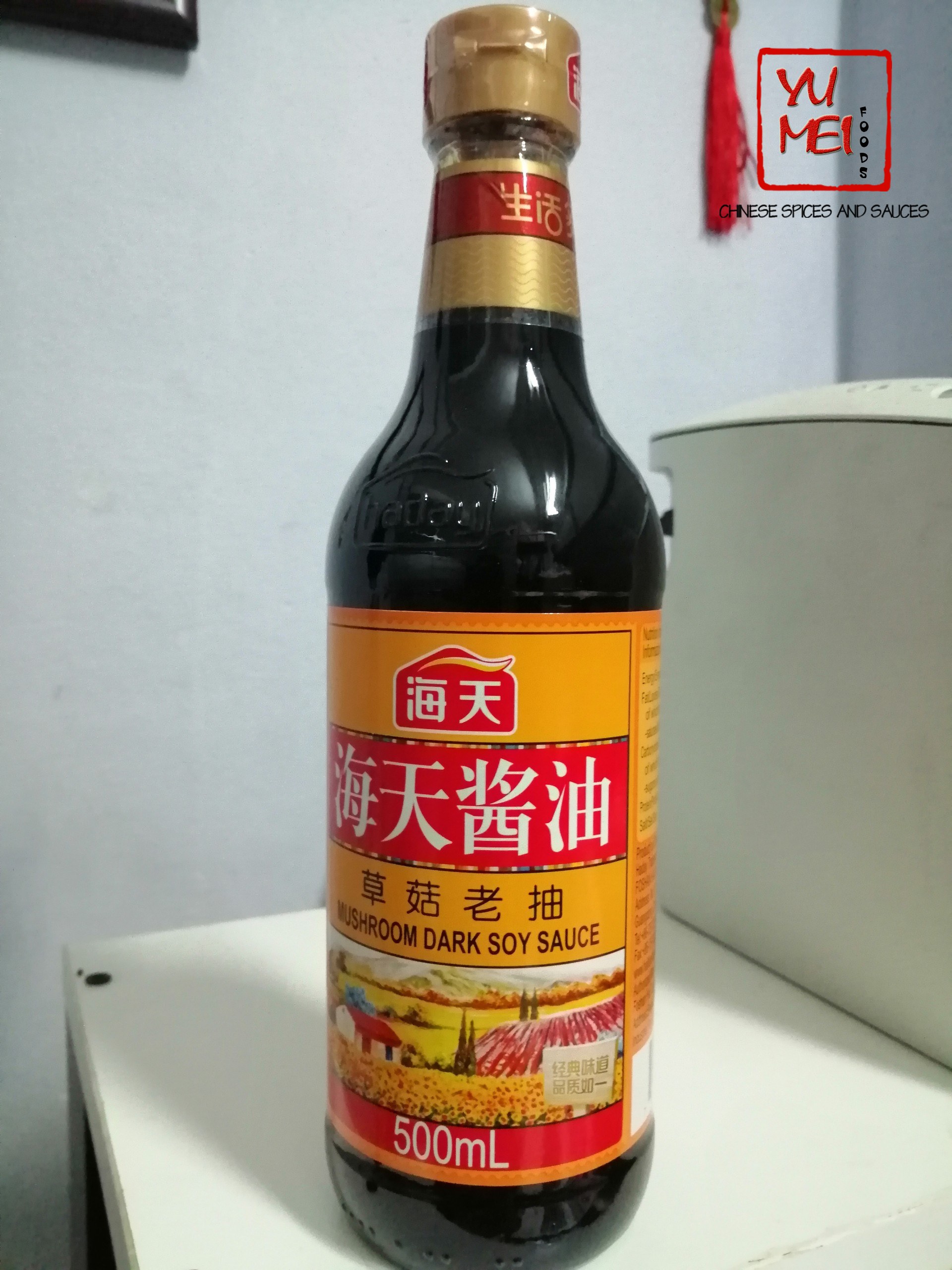 Hắc xì dầu nấm rơm hải thiên 500ml - mushroom dark soy sauce haday