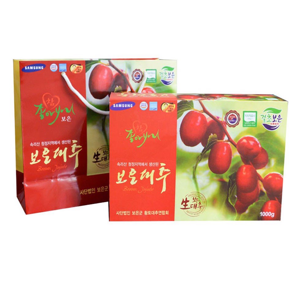 1kg táo đỏ khô hq
