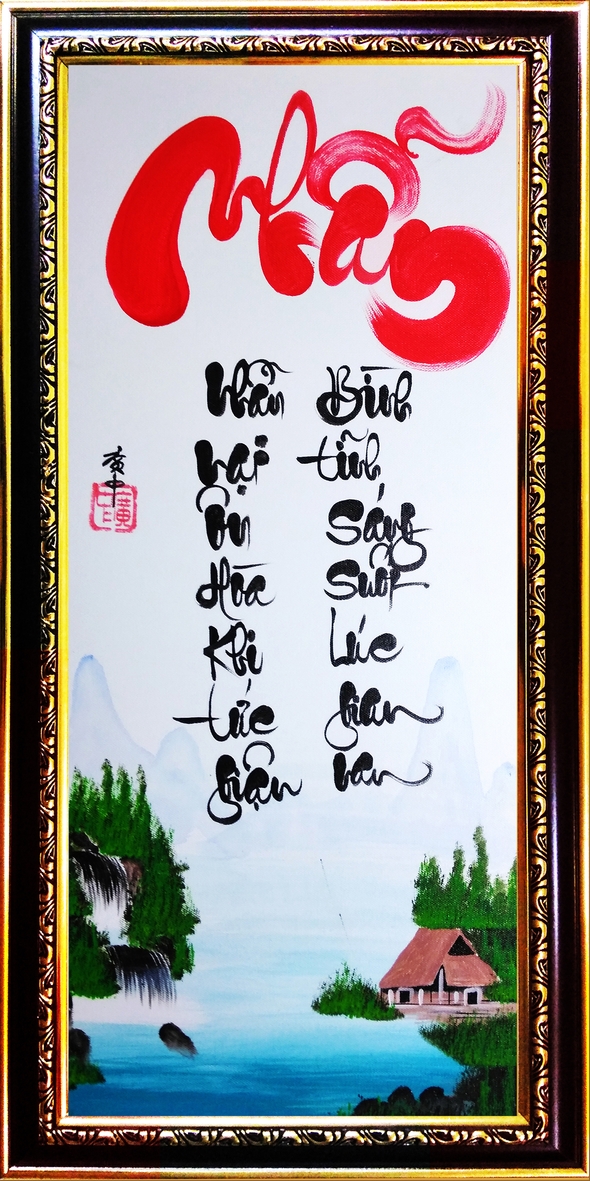 Tổng Hợp 12 Chữ Nhẫn Giá Rẻ, Bán Chạy Tháng 10/2023 - Beecost