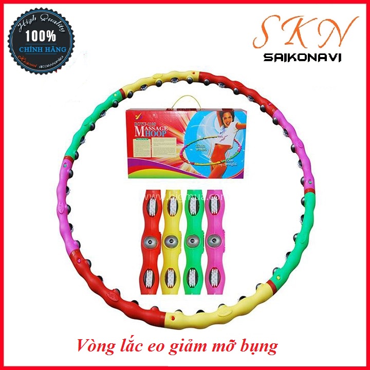 Vòng lắc eo giảm mỡ bụng, vòng lắc eo thon massage giảm mỡ bụng