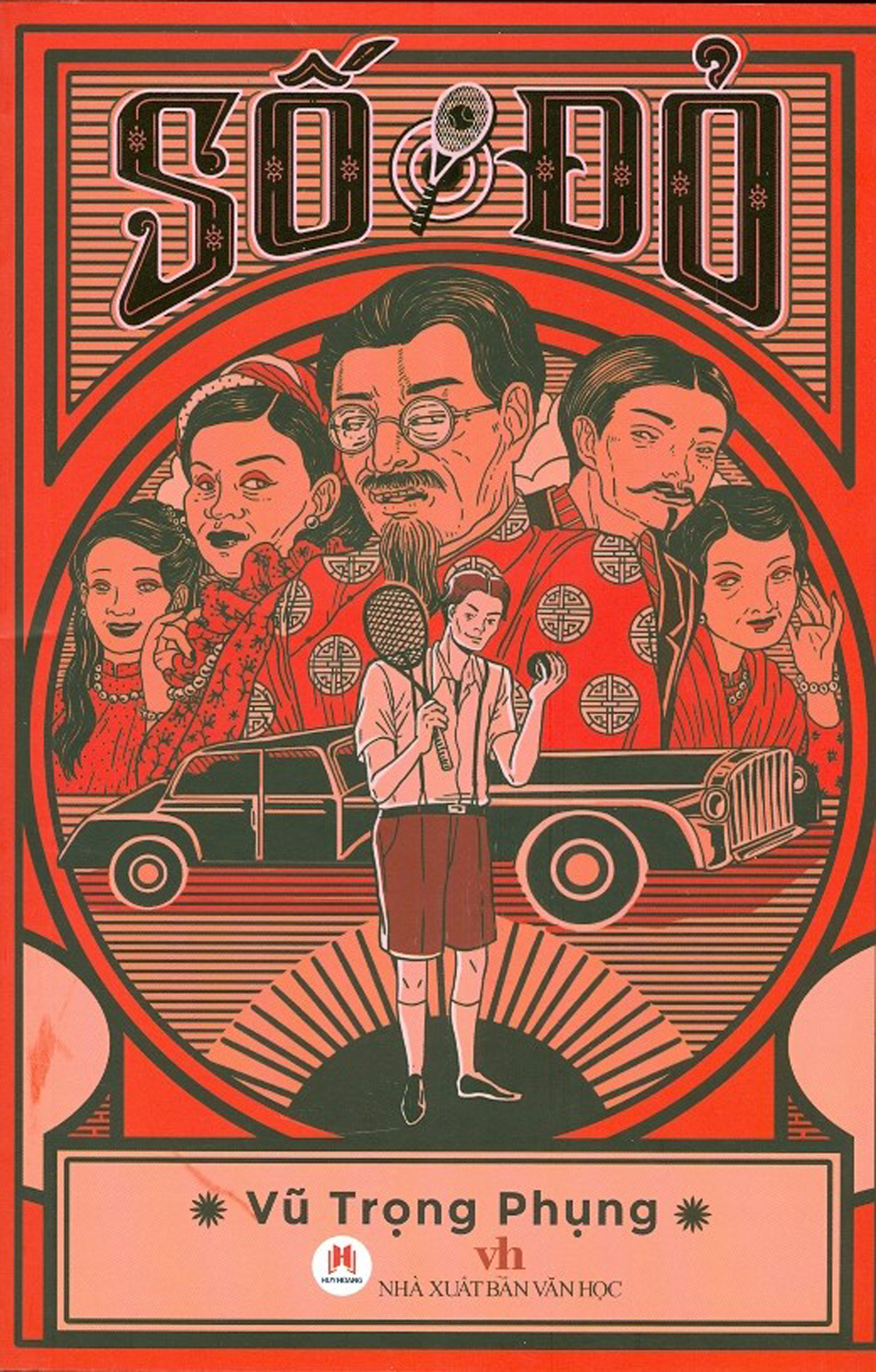 Số đỏ