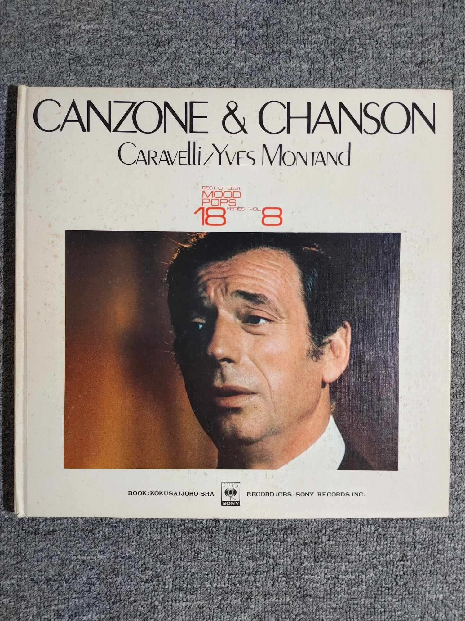 Đĩa than vinyl album Canzone & Chanson