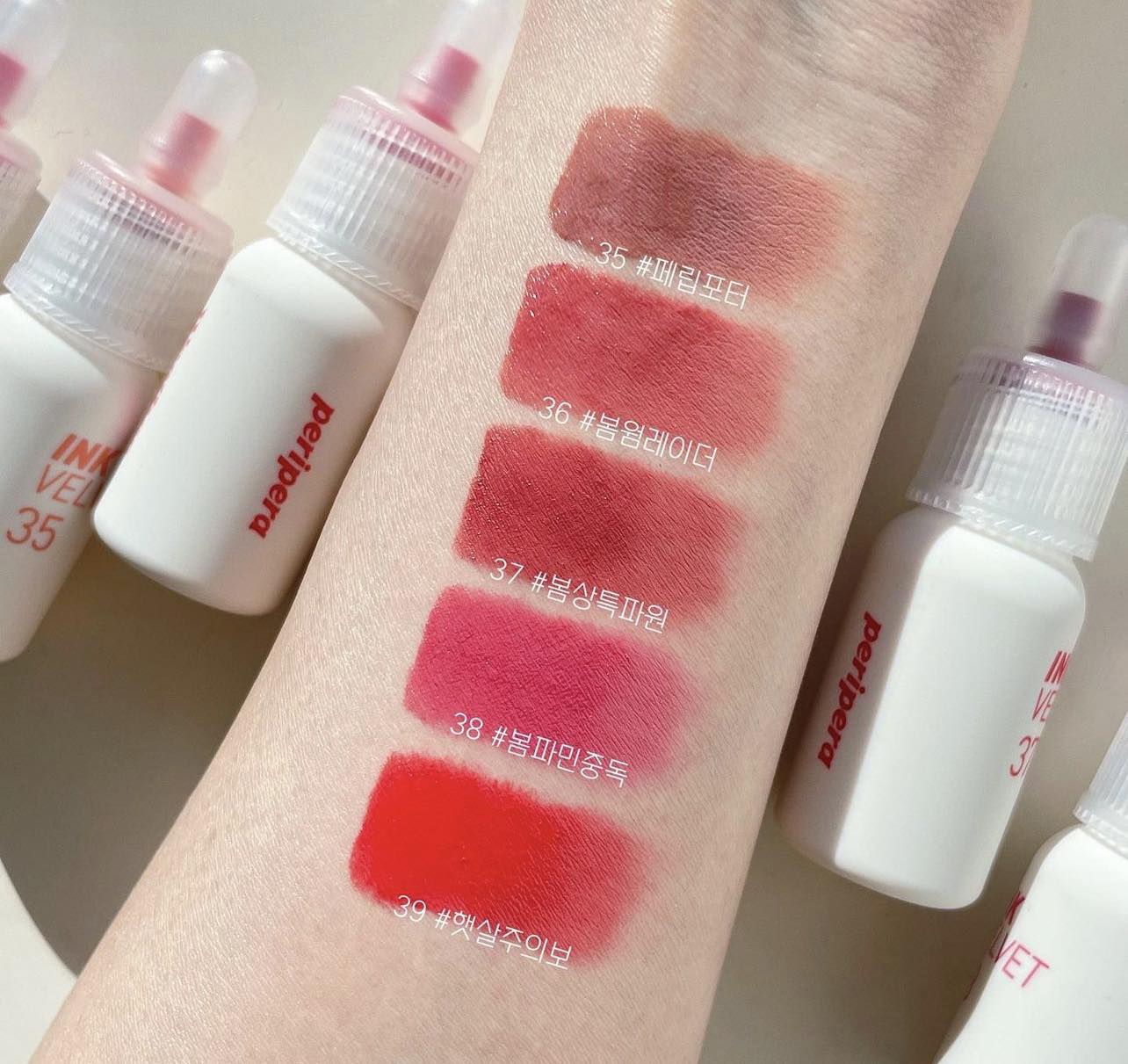 Son kem lì peripera ink the velvet 4g