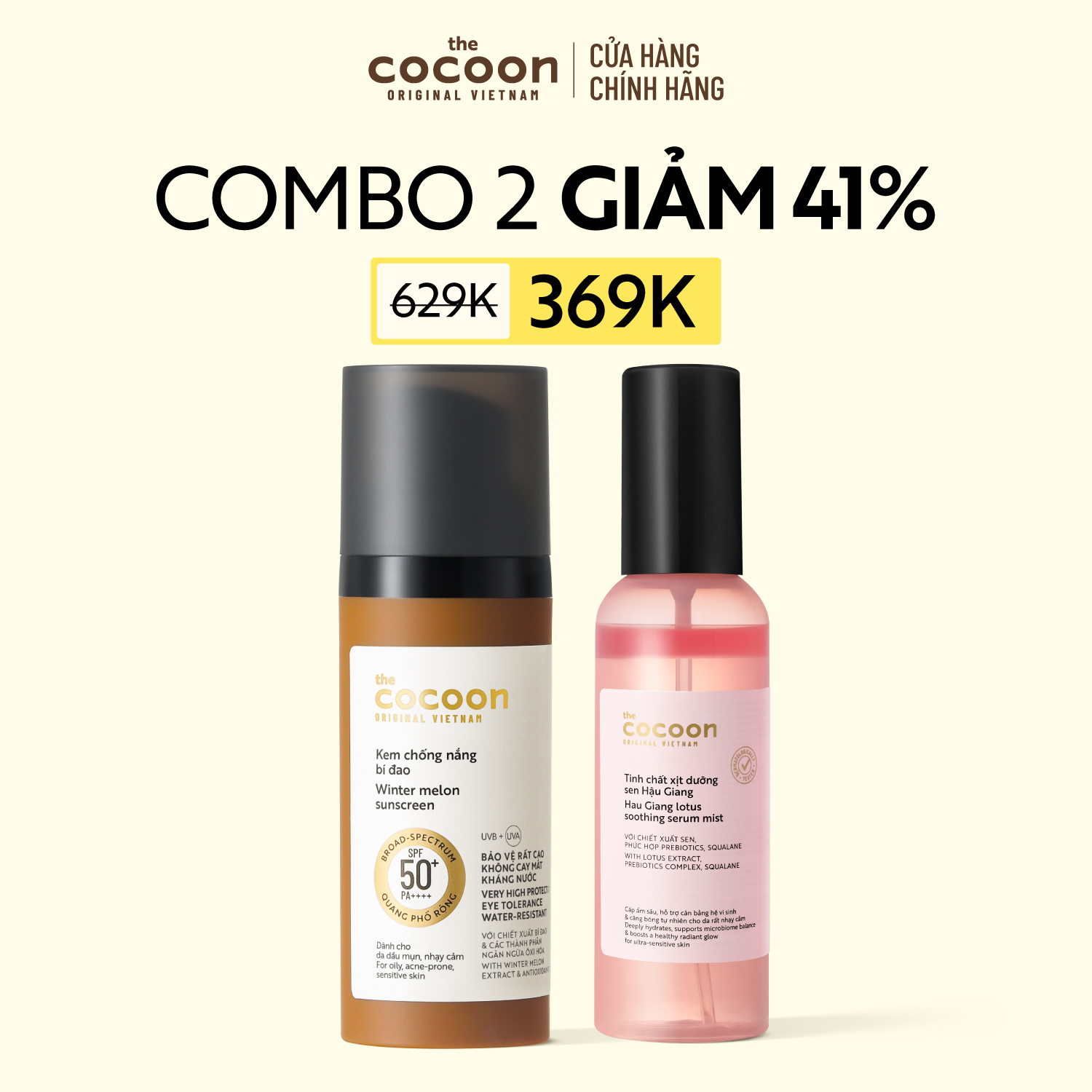 COMBO 1 Kem chống nắng bí đao 50ml + 1 Tinh chất xịt dưỡng sen 100ml
