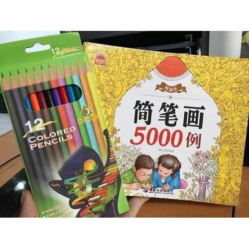 Tập vở tô màu cho bé 5000 chi tiết tặng bút chì tô màu