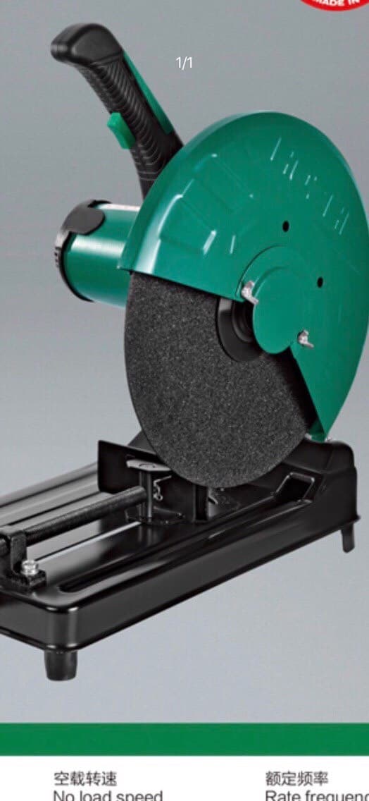 Máy cắt sắt Hantex 933