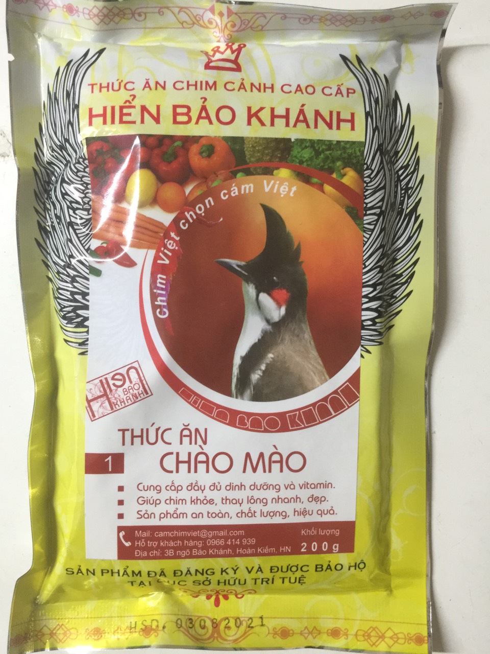 Cám Hiển Bảo Khánh Chào Mào SỐ 1 200g
