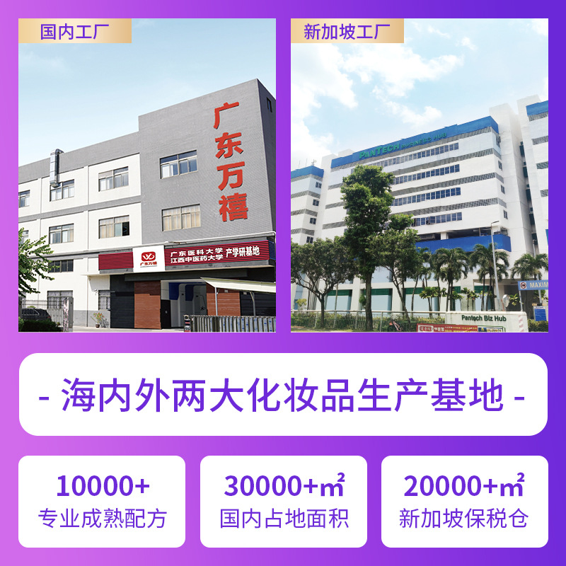 Mặt Nạ Tẩy Da Chết Bằng Vải Tơ Tằm Vàng Co Giãn Tùy Chỉnh, Mặt Nạ Chống Nhăn, Dưỡng Ẩm, Sửa Chữa Collagen