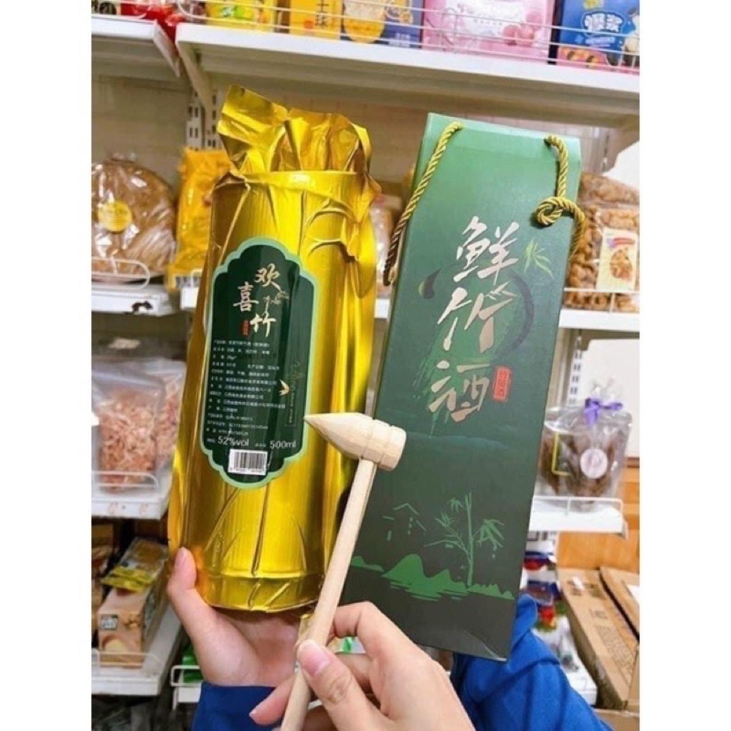 R ượu tửu ống tre phúc kiến