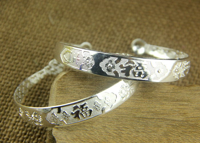 [HCM]Lắc tay Chữ Phước chất liệu hợp kim mạ bạc, mang lại may mắn và phúc lộc