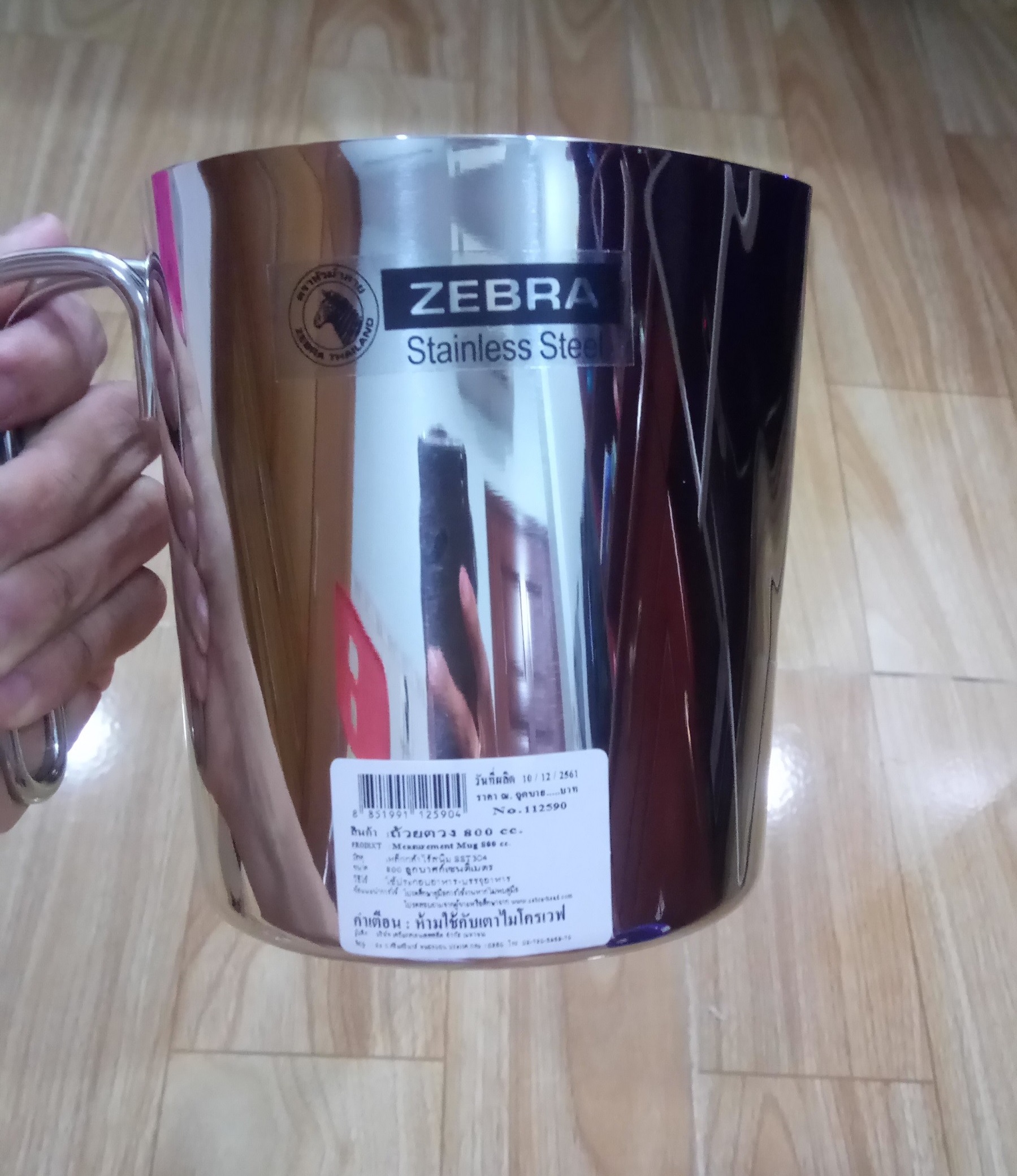 Ca zebra đong thể tích 800cc