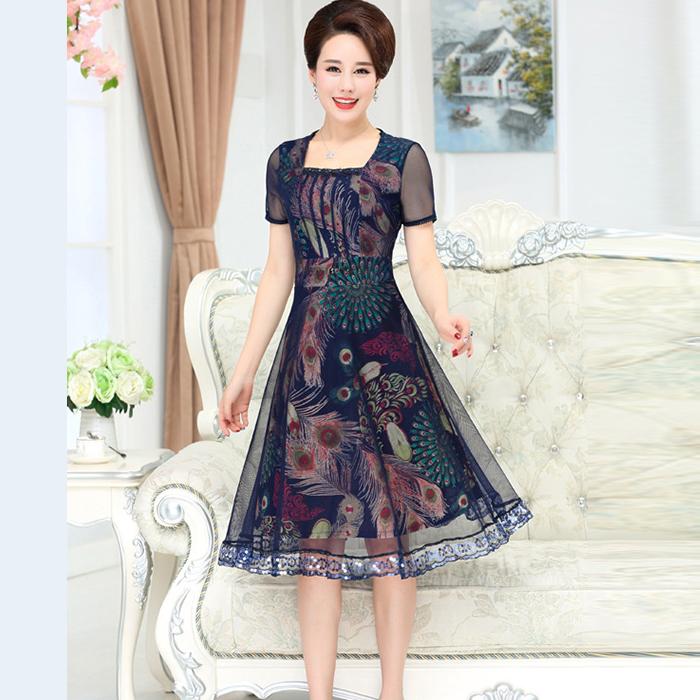 Đầm trung niên sang, đẹp có size lớn ( inbox chọn mẫu)