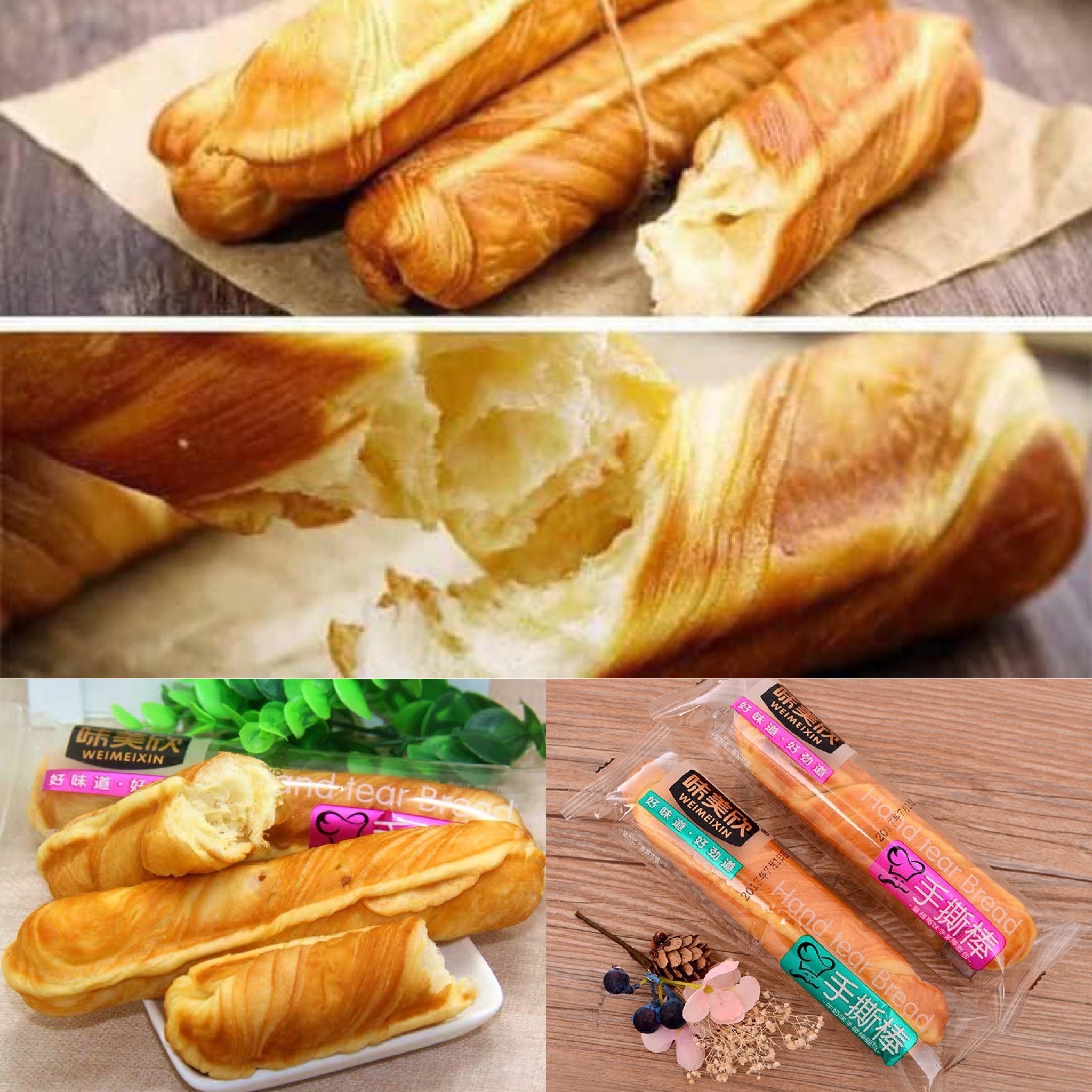 [Hoàn tiền 10%] 1kg Bánh mì que ngàn lớp ( mix 2 vị )