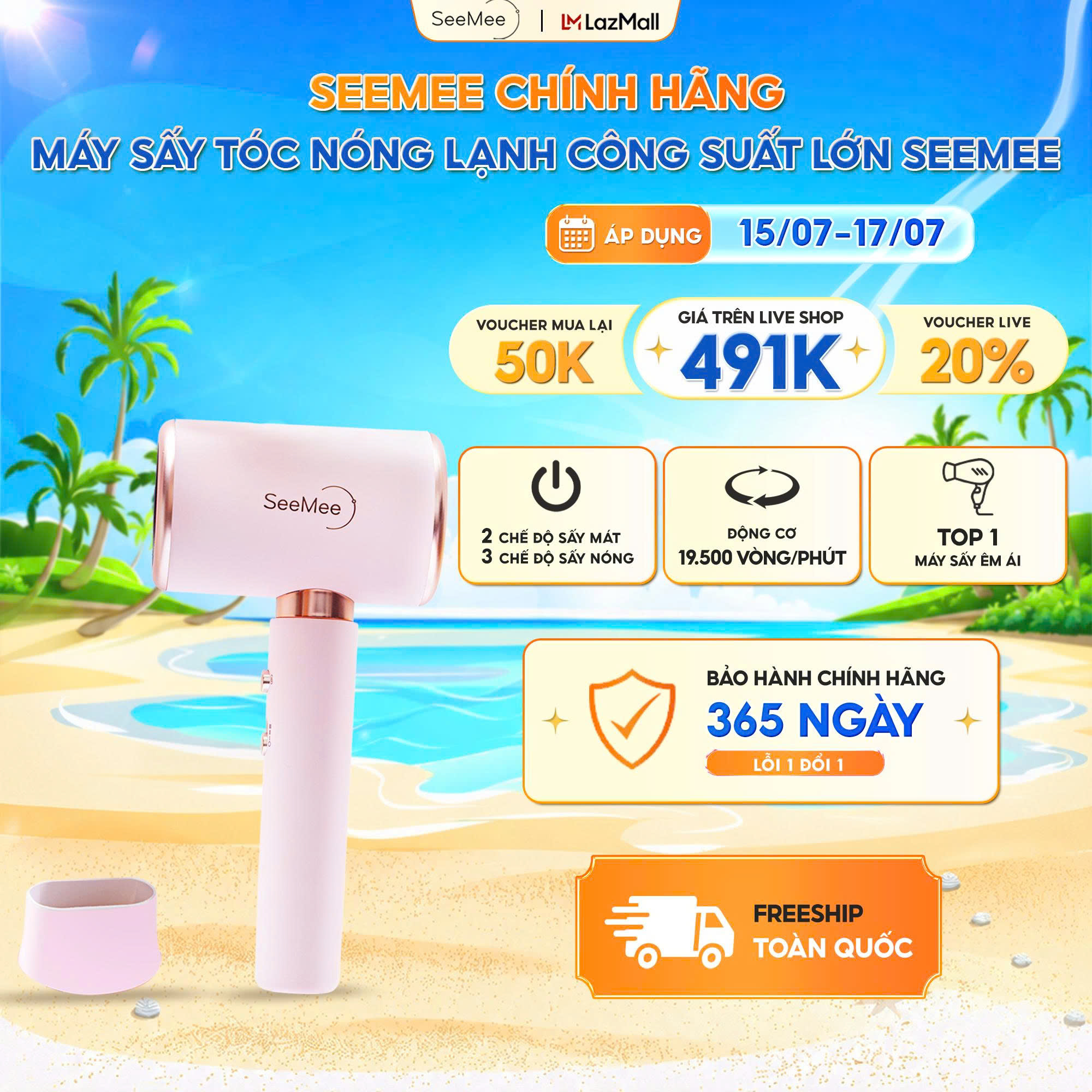 [GIÁ 456K TẠI TRANG XU] Máy sấy tóc nóng lạnh công suất cao SeeMee, giúp tóc nhanh khô bảo vệ tóc bóng mượt - Hàng chính hãng