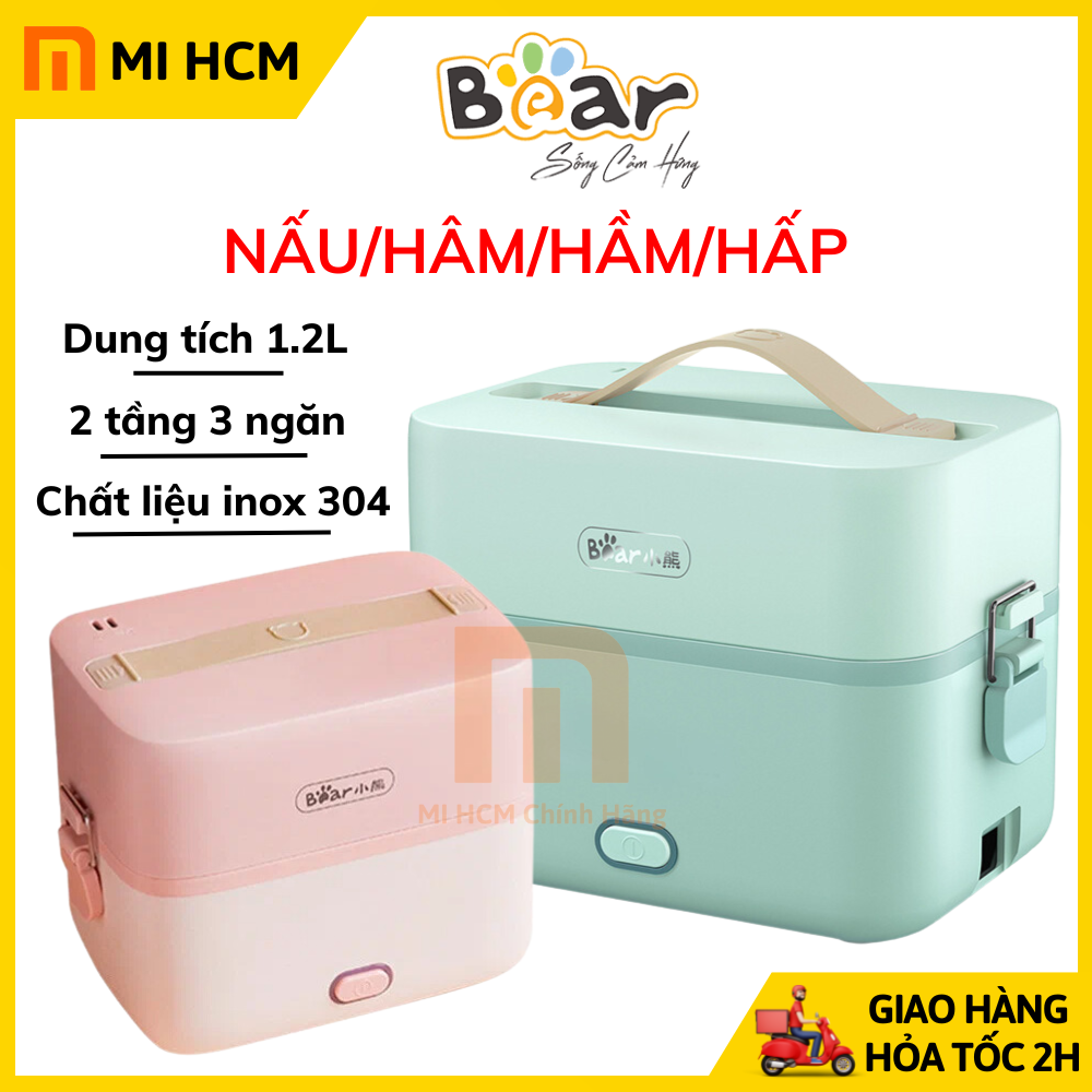 Hộp cơm cắm điện Bear DFH-B12E1, 2 tầng 3 ngăn, nấu chín, hâm nóng và giữ nhiệt, hộp cơm văn phòng, bảo hành 18 tháng