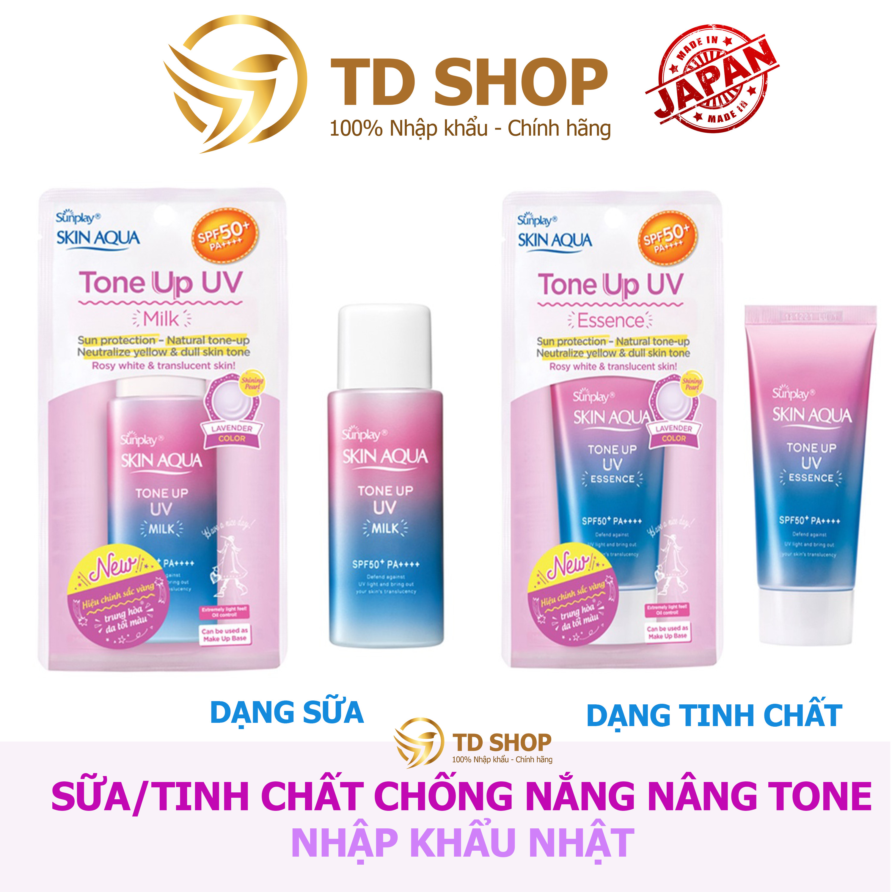 [Chính hãng] Tinh chất chống nắng dành cho mọi loại da Sunplay Skin Aqua Tone Up UV Essence Lavender SPF50+ PA+ - TDShop