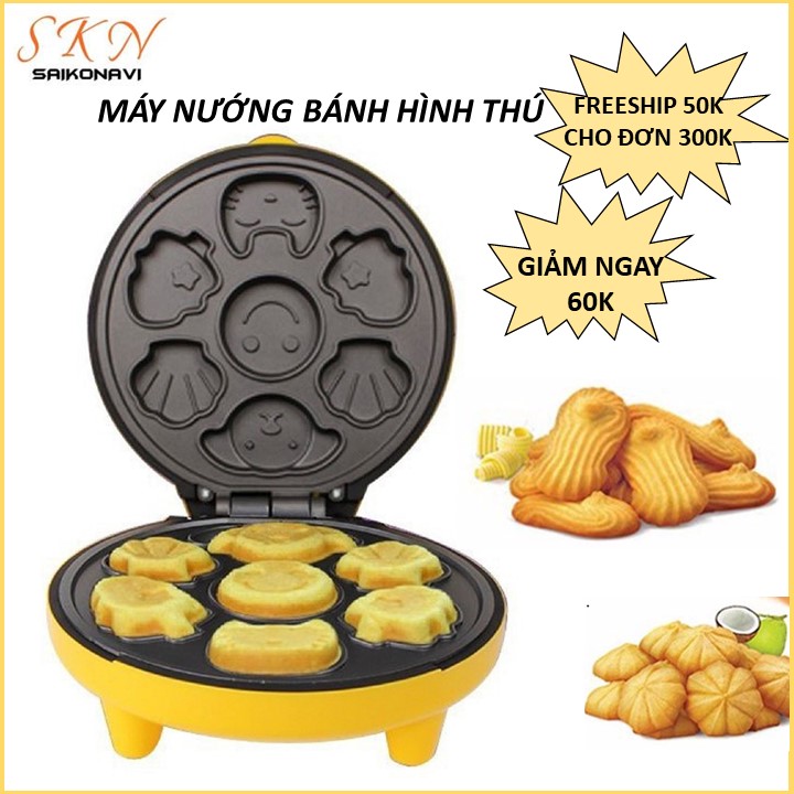 Máy Nướng Bánh Và Làm Bánh Hình Thú CAO CẤP