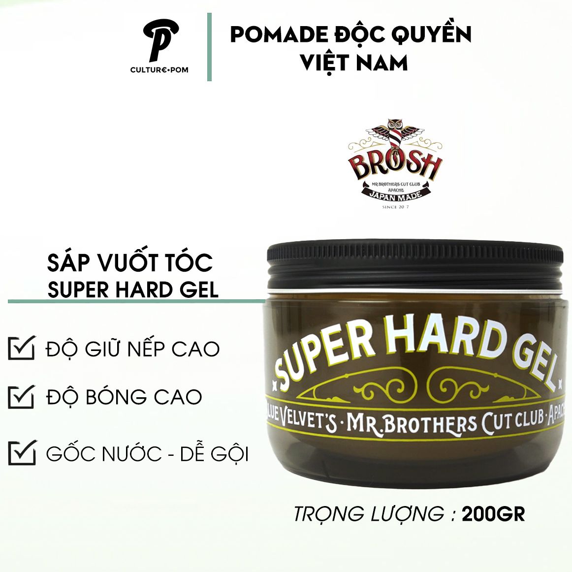 Brosh chính hãng ⎮ sáp vuốt tóc super hard gel