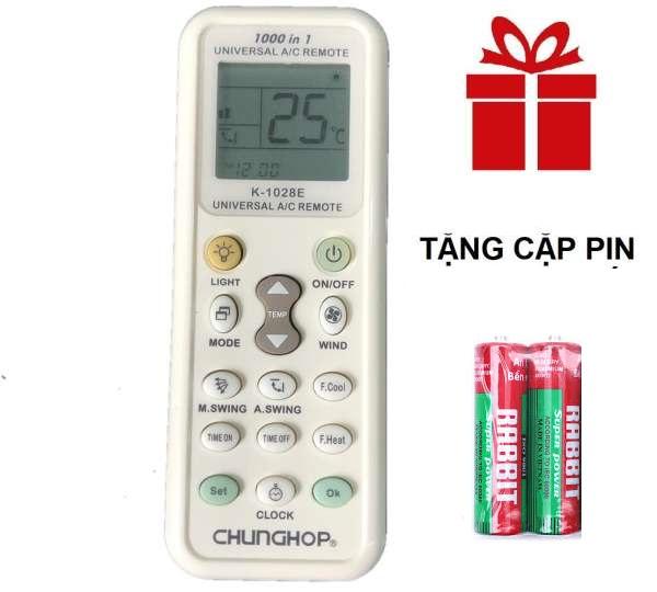Remote điều khiển máy lạnh PANASONIC K-PN1122 - ĐIỀU KHIỂN ĐIỀU HÒA PANASONIC - (Dùng cho tất cả các đời máy lạnh PANASONIC)