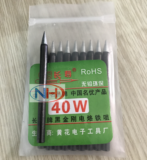 Mũi hàn chì 40W